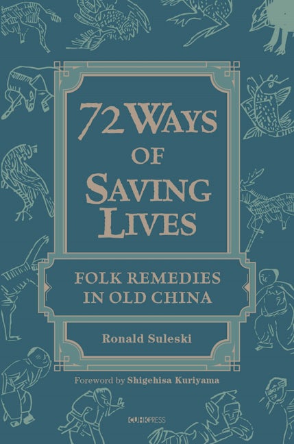 Book cover image for Seventy-Two Ways of Saving Lives ISBN: 9789882373211
